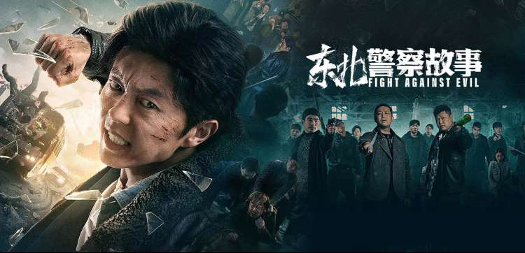 热播电视剧全集在线观看