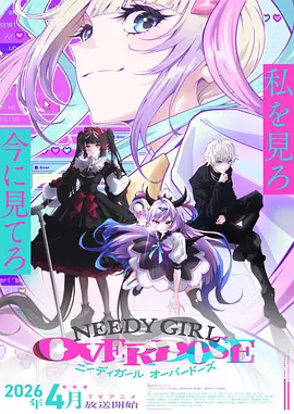 深夜书店治愈漫画手机免费在线观看